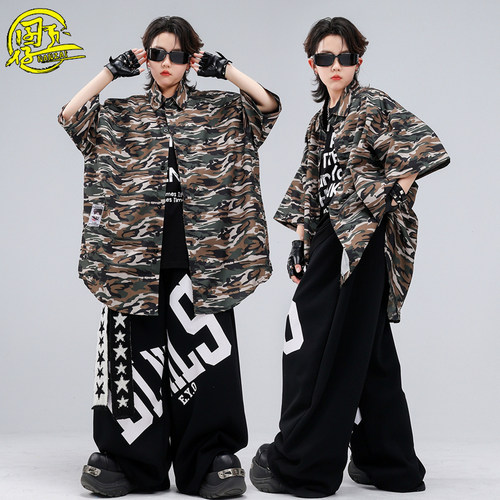 儿童酷帅迷彩衬衫街舞嘻哈演出服