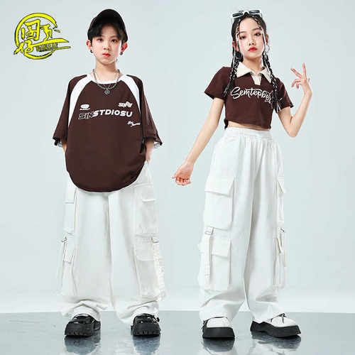 儿童嘻哈hiphop街舞爵士舞表演服