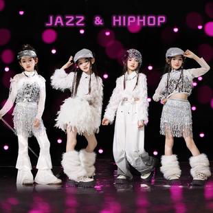 女童jazz爵士舞服装 女孩子炫酷亮片模特走秀服现代舞表演出服 韩版