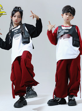 儿童美式卫衣街舞嘻哈演出服套装