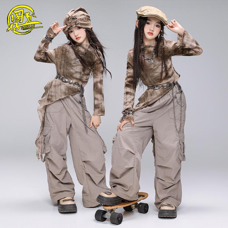 女孩爵士舞服装女团辣妹韩舞演出服女童洋气废土风现代舞走秀潮服