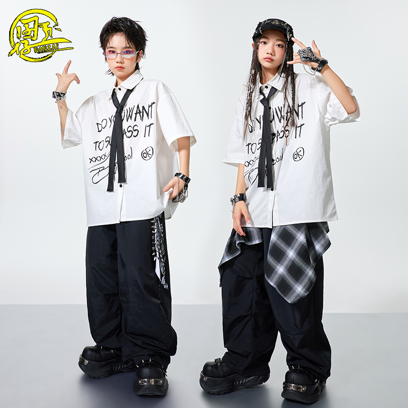 儿童帅气衬衫街舞爵士舞演出服装