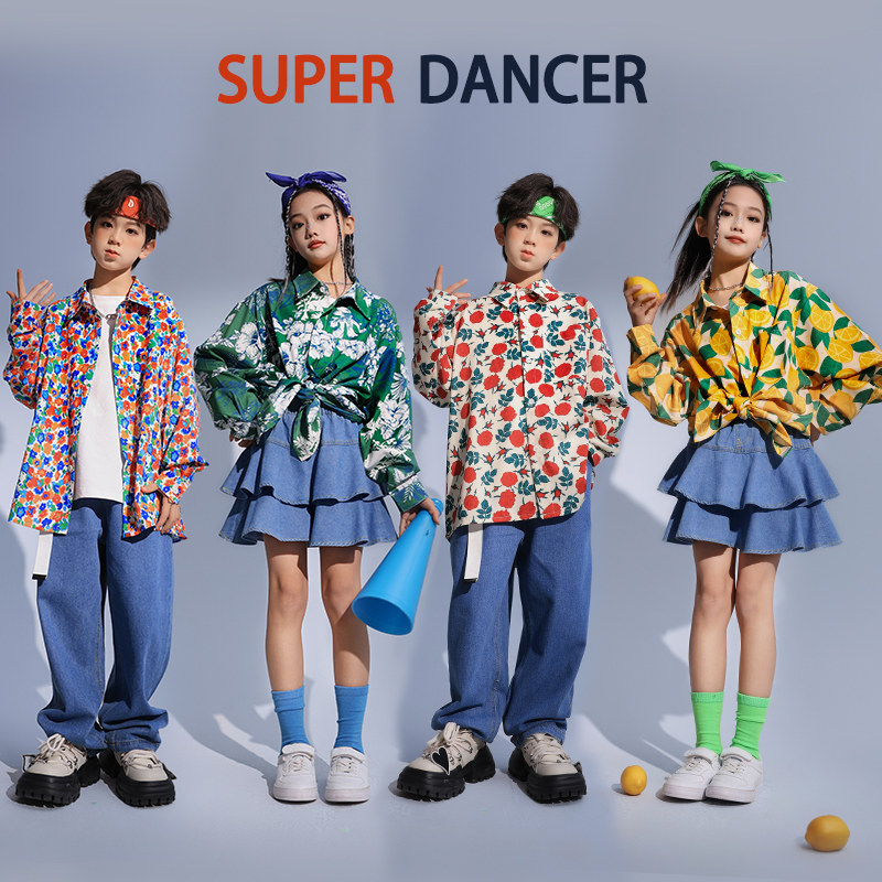 儿童街舞潮服男童港风衬衫套装嘻哈hiphop元旦演出服女童爵士舞服,童装/婴儿装/亲子装,儿童演出服,淘宝优惠券,粉丝福利购,淘宝优惠卷