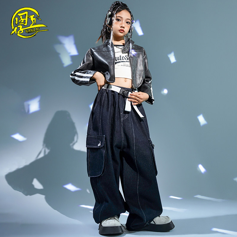 女孩潮酷皮衣爵士舞元旦演出服