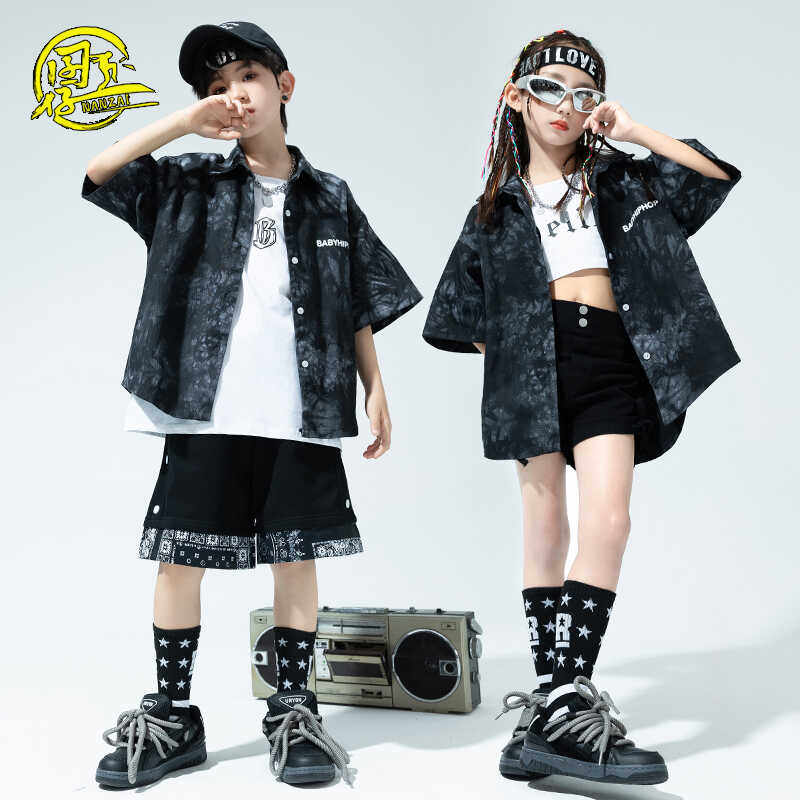 儿童街舞潮服男童酷帅扎染衬衫套装架子鼓服女童爵士舞走秀演出服,童装/婴儿装/亲子装,儿童演出服,淘宝优惠券,粉丝福利购,淘宝优惠卷