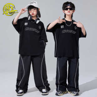 儿童嘻哈街舞服男童帅气美式T恤hiphop表演服女童爵士舞走秀潮服