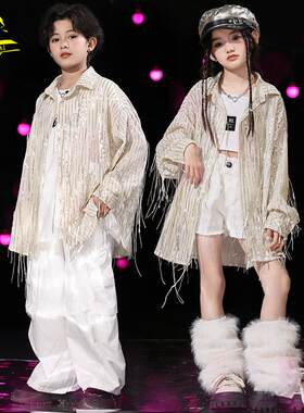 儿童炫酷街舞元旦演出服爵士舞服