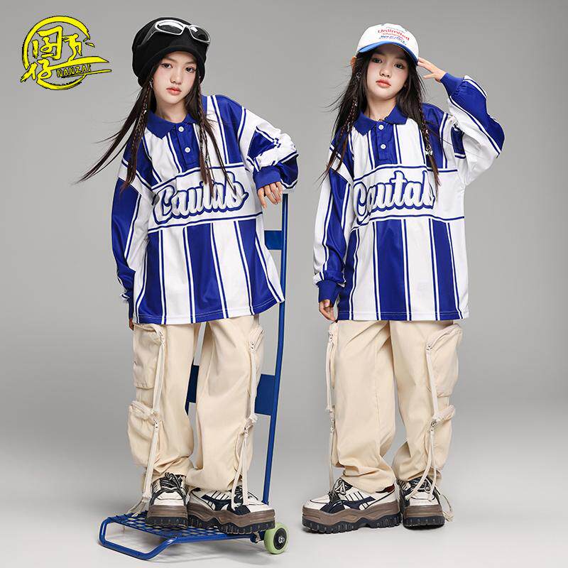 儿童嘻哈街舞潮服男女童条纹POLO衫工装裤练功服套装架子鼓演出服