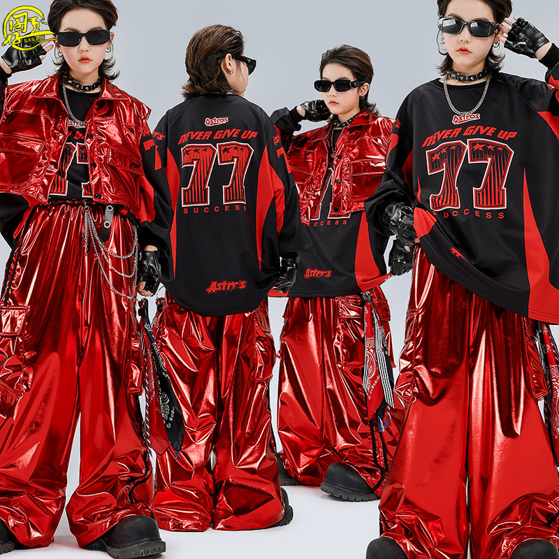 儿童嘻哈街舞服男女童酷帅红色皮马甲hiphop架子鼓元旦走秀演出服,童装/婴儿装/亲子装,儿童演出服,淘宝优惠券,粉丝福利购,淘宝优惠卷
