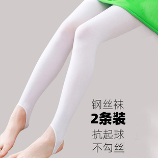 女童白色钢丝袜踩脚打底裤袜儿童舞蹈连脚裤袜防勾丝配校服裙裤袜