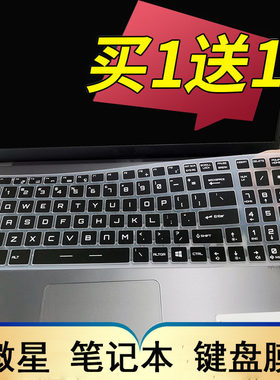 msi微星冲锋坦克2Pro