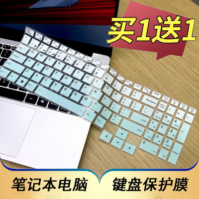 隆视适用Hasee/神舟战神T12 Pro笔记本键盘保护膜16英寸电脑贴T11按键T10防尘罩T9 Plus垫T8Pro套全覆盖配件