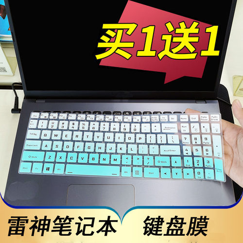 买一送一 凹凸对位 柔软硅胶 防尘 可水洗