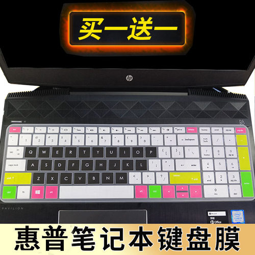 买一送一 凹凸对位 柔软硅胶 防尘 可水洗