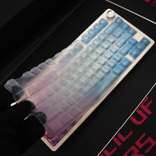 隆视键盘膜膜适用于VGN N75 V2客制化机械键盘保护膜无线三模蓝牙电竞游戏办公按键防尘罩硅胶套垫全覆盖配件