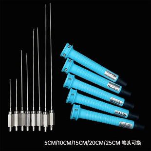 插拔式电热切割刀泡沫KT板珍珠棉挤塑板切割笔低密度泡沫切割神器