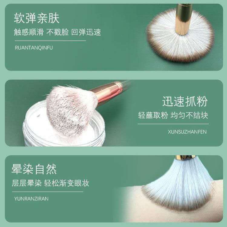 沧州14支绿云化妆刷套装眼影散粉眉刷粉底高光遮瑕全套刷子超柔软,彩妆/香水/美妆工具,化妆刷,淘宝优惠券,粉丝福利购,淘宝优惠卷