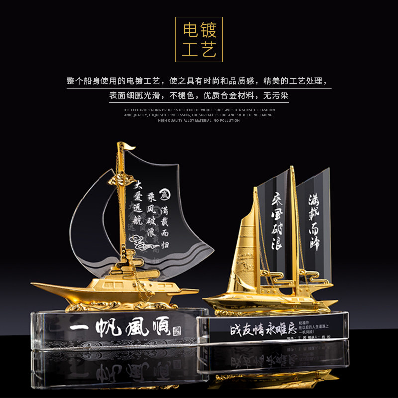 退伍军人纪念品送战友礼物定制部队老兵退役聚会留念创意礼品摆件