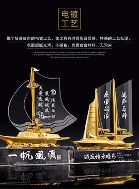 退伍军人送战友定制部队纪念品