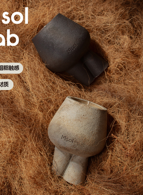 Msol目所 原创设计手工陶瓷杯送礼礼盒高级简约北欧ins风香薰蜡烛