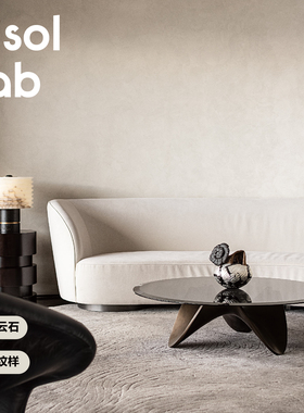 Msol目所 Msol Lab台灯 原创设计师螺旋云石灯具 桌面柜体边几