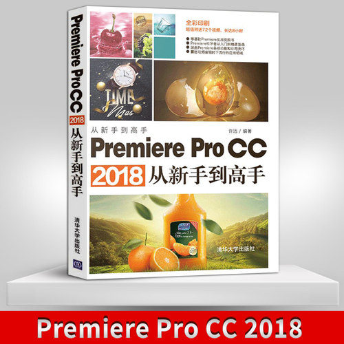 全新正版