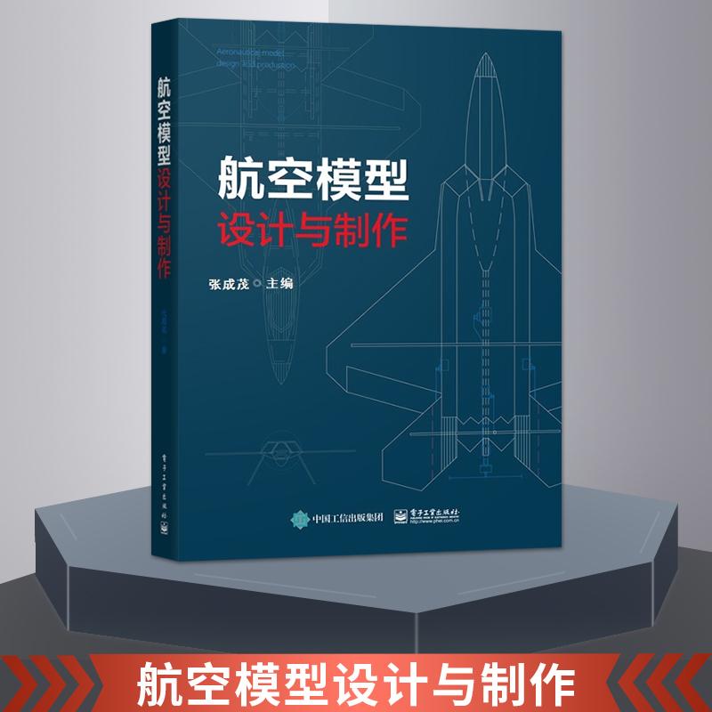 全新正版