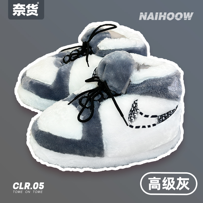 毛茸茸棉拖鞋女冬季包跟情侣AJ毛绒外穿防滑保暖家居毛毛棉拖鞋男