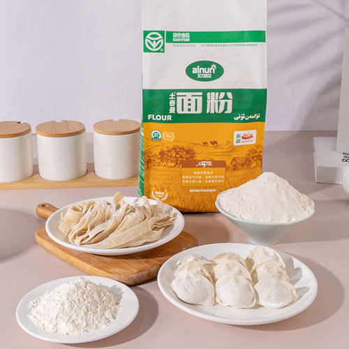 新疆alnuri民光包子小麦面粉