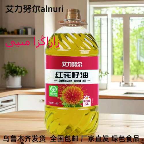 物理压榨，营养成分更丰富
