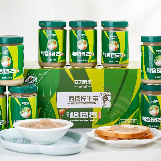 新疆alnuri柯坪恰玛古