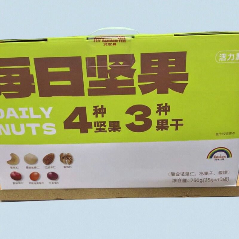 天虹牌年货每日坚果750g混合坚果礼盒开心果孕妇零食干果春节送礼,零食/坚果/特产,混合坚果,淘宝优惠券,粉丝福利购,淘宝优惠卷