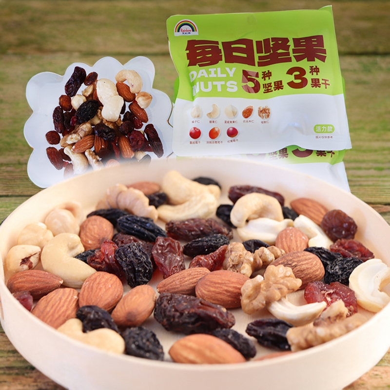 天虹牌每日坚果750g混合果仁礼盒干果零食核桃仁巴达木送礼休闲