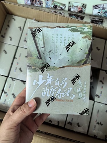 正版授权hitcard少年白马醉春风小卡热播影视剧影视收藏卡牌盲盒