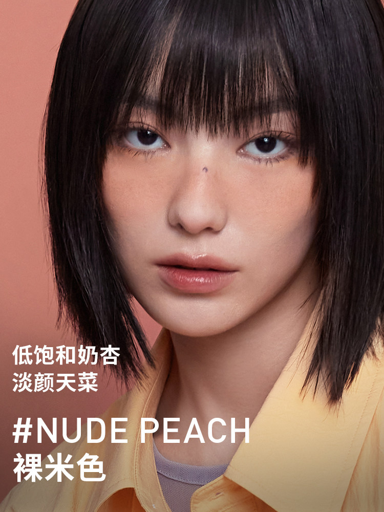 3CE Multi-Use Cream Blush: Smooth Highlighter & Contour - Product image 4