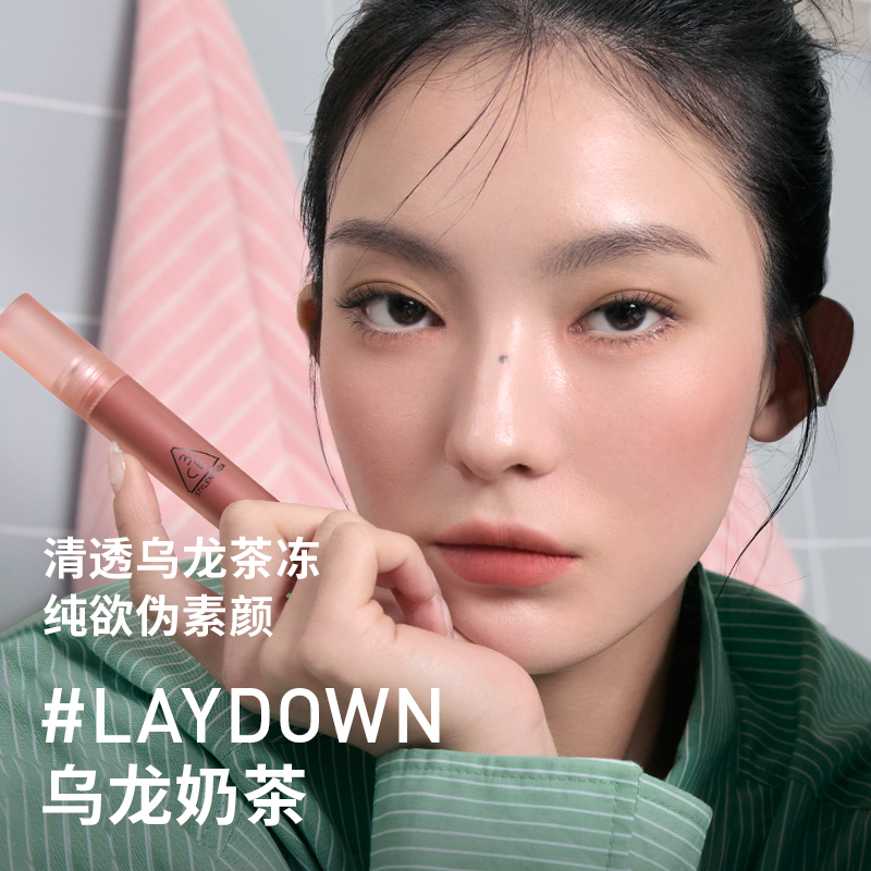 【官方正品】3CE水雾唇露唇釉口红持久彩妆-C NHT