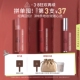 3CE水雾唇露丝绒唇釉口红唇膏持久裸色彩妆女送礼 38狂欢再续