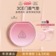 情人节礼物 3CE门面气垫粉扑粉底液替换芯遮瑕不易脱妆