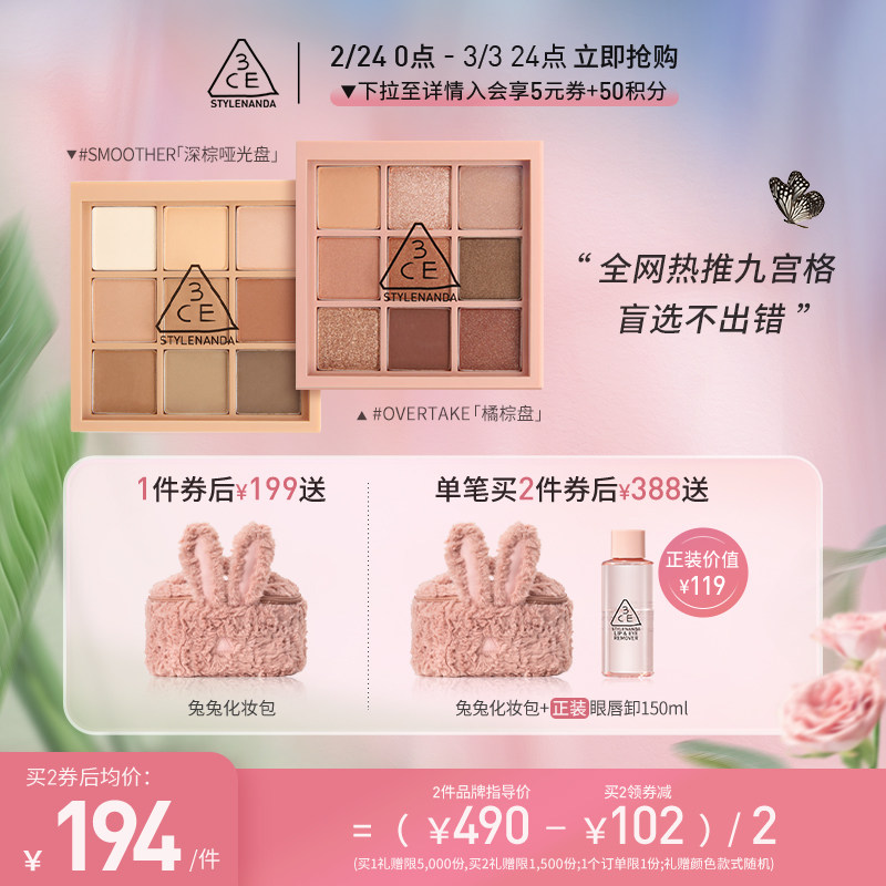 ��38�ڴ�١�3ce�Ź���ٷ���Ʒ�ƹ���ͼ