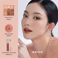 [Party C Position] Оранжевая коричневая тарелка+Maple Cinnamon Color+Peach Orange