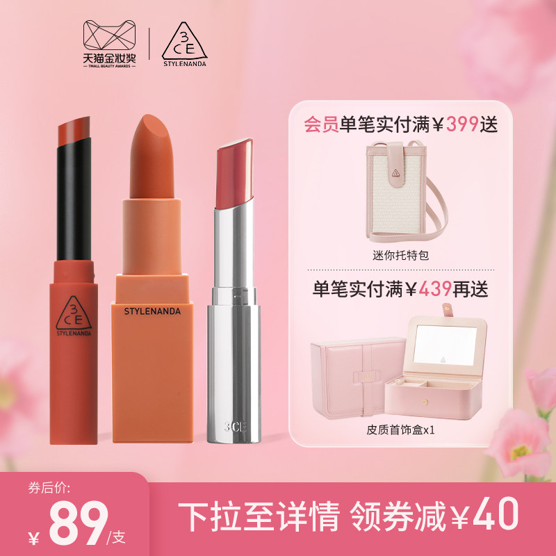 ��38��������3ce�����������ܿں���ͼ