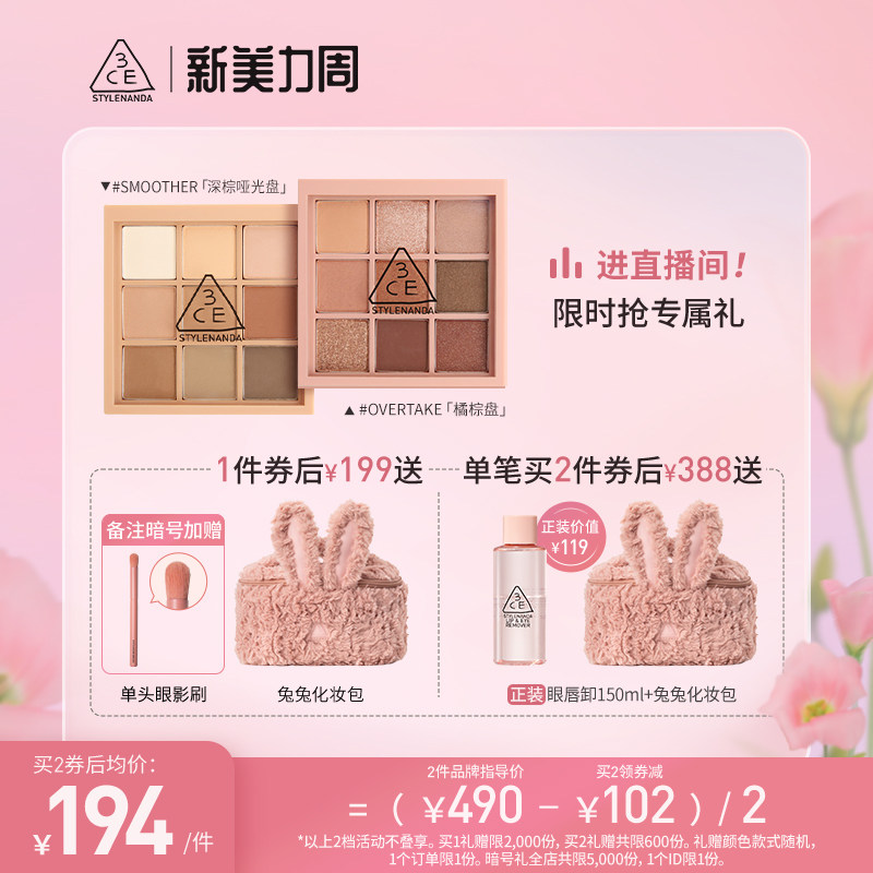 ���겥ר����3ce�Ź����ƹ�õ����Ӱ��ͼ