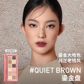 官方正品 3CE 12色眼影盘 哑光珠光大地色水泥盘杏粉盘新手