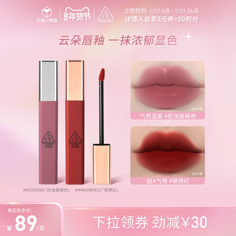 ���ٷ���Ʒ��3ce�������ƶ䴽�Կں���ͼ