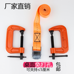 实验室免打孔桌面型气瓶固定架40升钢瓶医院氧气氮气氦氩气固定器