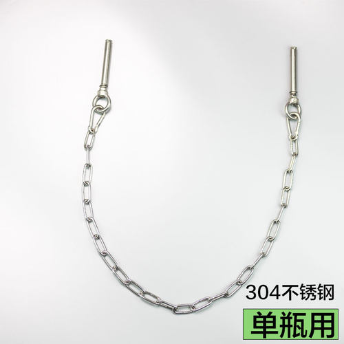 不锈钢环扣条款40l固定氮气瓶