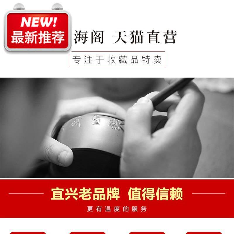 Gold Yixing dark-red enameled pottery teapot Fish of the Dragon All hand Famous person Cinnabar Dahongpao Tea Teapot Tea Setin the Tableware , Tea set , Teapot  category - from Buy2taobao.com to provide professional Taobao agent buy service