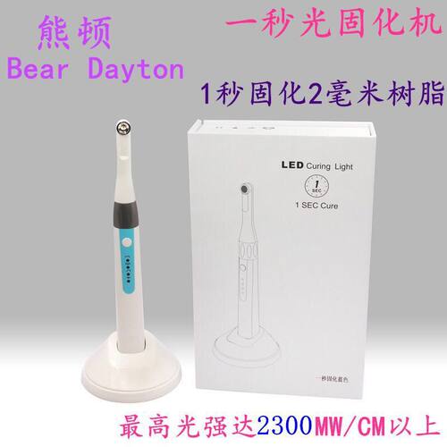 天猫正品原厂进购证件齐全假一赔十顺丰包邮