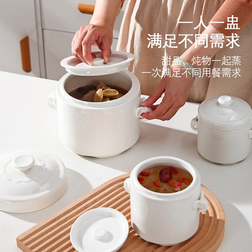 食品级炖盅家用煲汤炖罐瓦罐汤盅