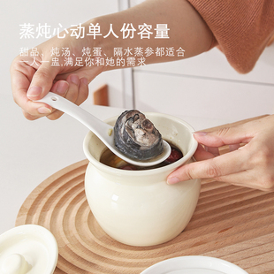 瓦罐汤罐陶瓷隔水炖带盖蒸盅煨汤盅陶瓷炖罐一人份小炖盅汤煲坛子